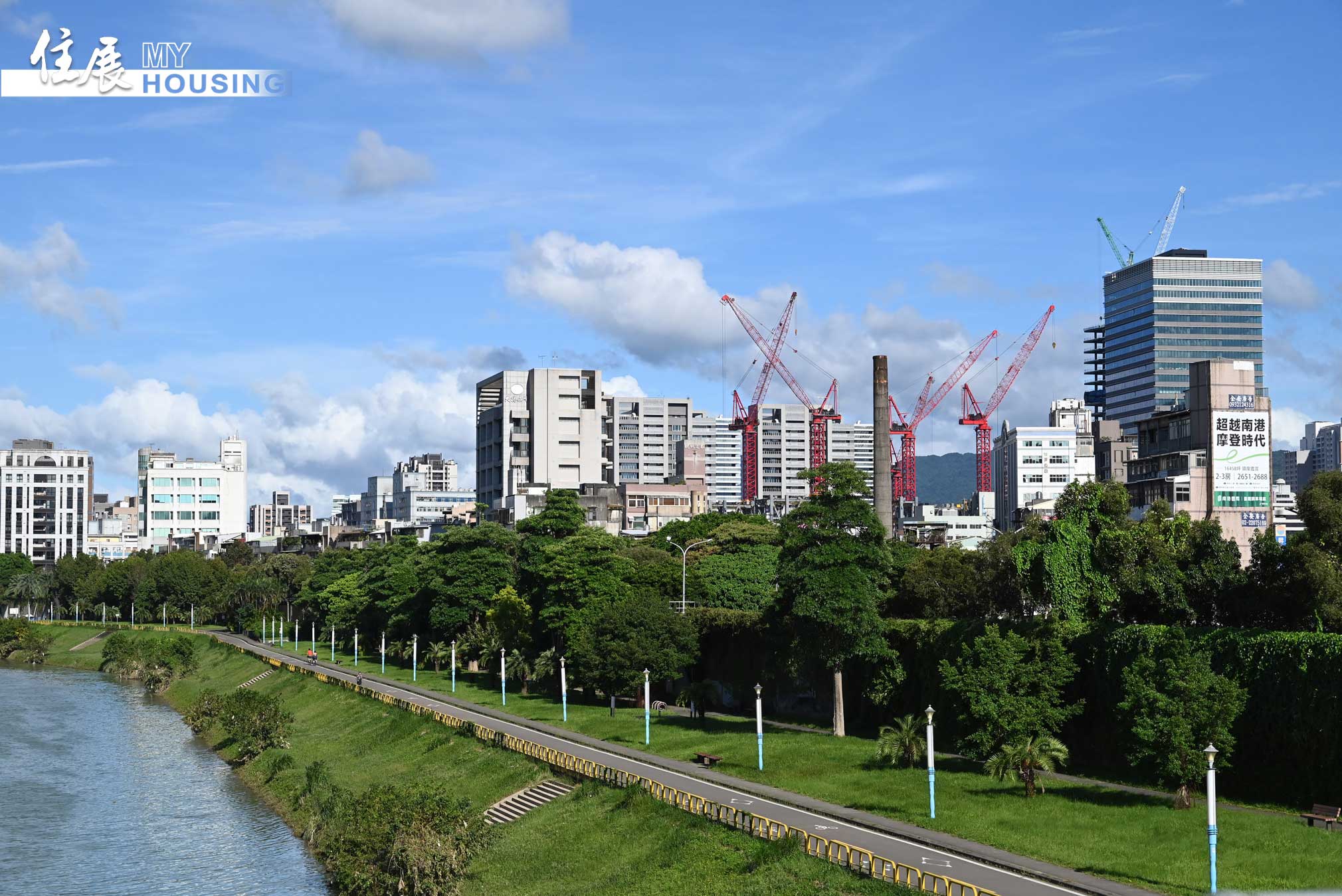 專家批央行誤判市況 「第八波打房來定了」 - 住展雜誌