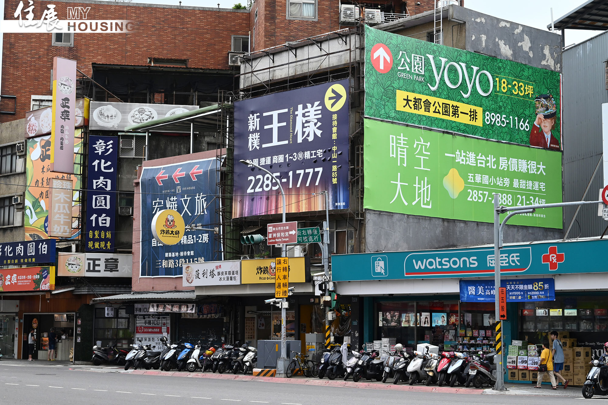 買氣慘比疫情三級警戒時期　10月風向球分數又走低