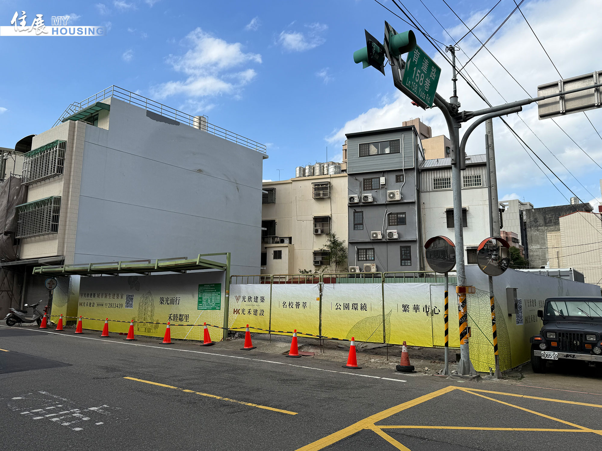 平鎮蛇年供給狂 指標案年後正式亮相 - 住展雜誌